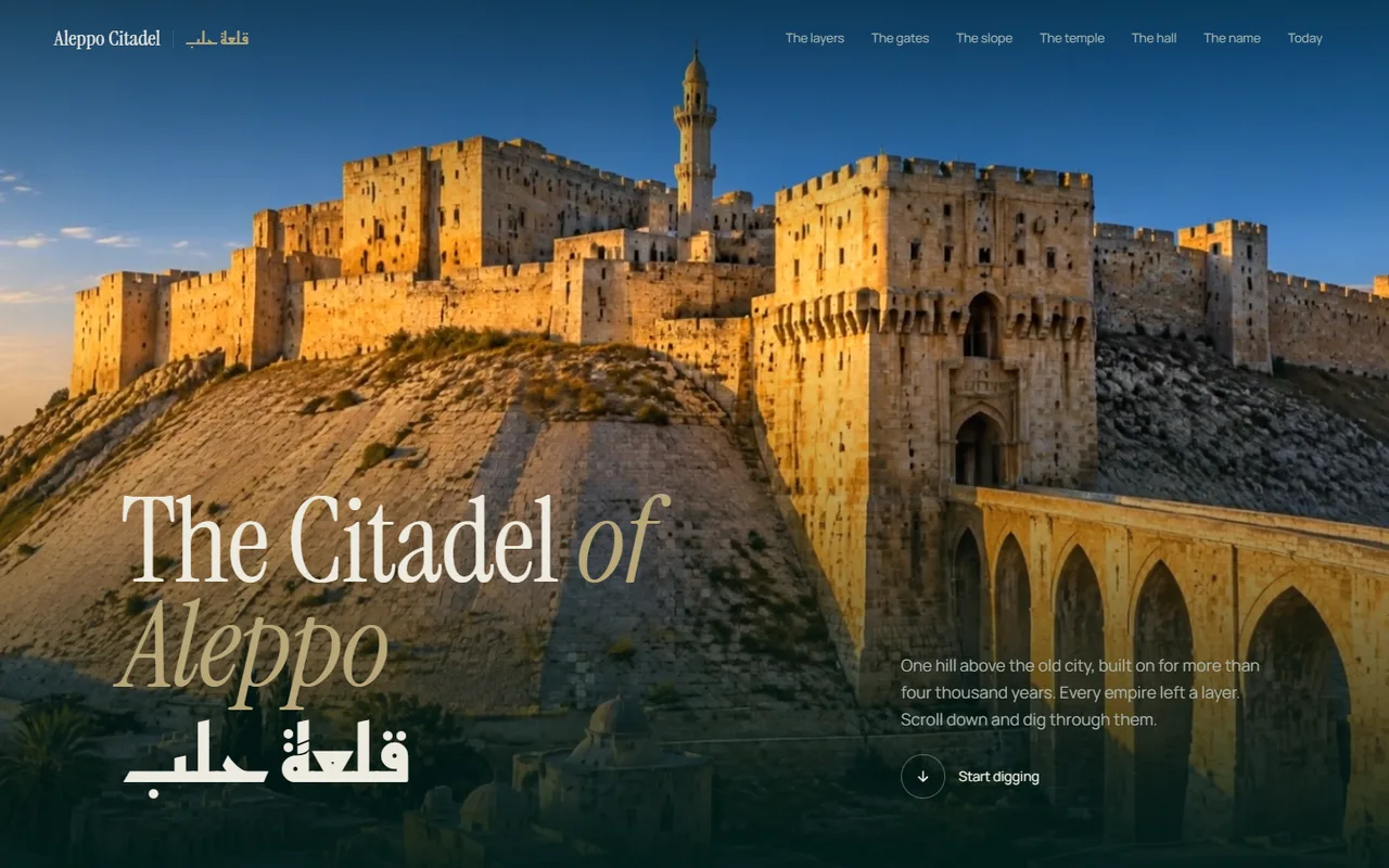 Citadel of Aleppo, unofficial heritage concept website by Web Tactics