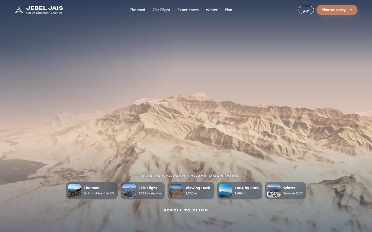 Jebel Jais, unofficial tourism concept website by Web Tactics