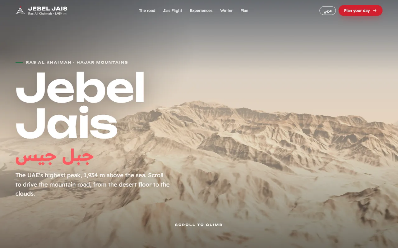 Jebel Jais, unofficial tourism concept website by Web Tactics
