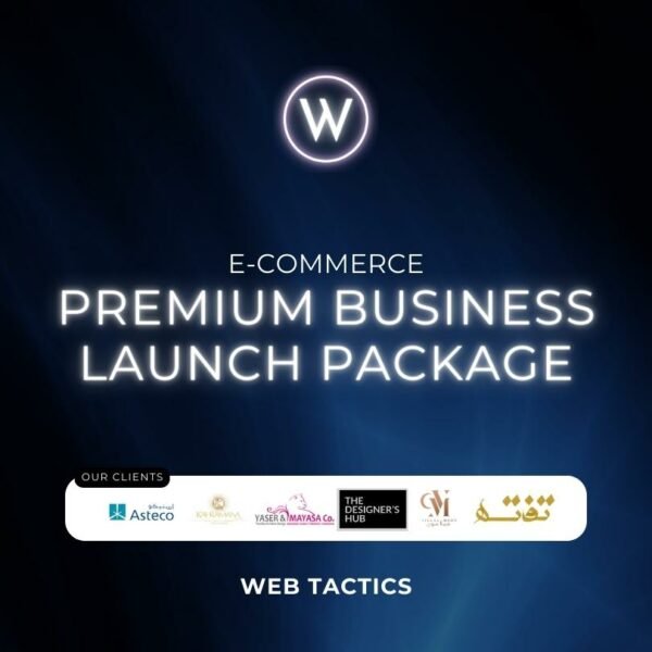 6 Premium Business Launch Package (E-Commerce)