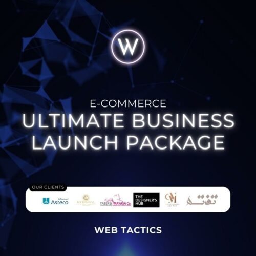 Ultimate Business Launch Package (E-Commerce)