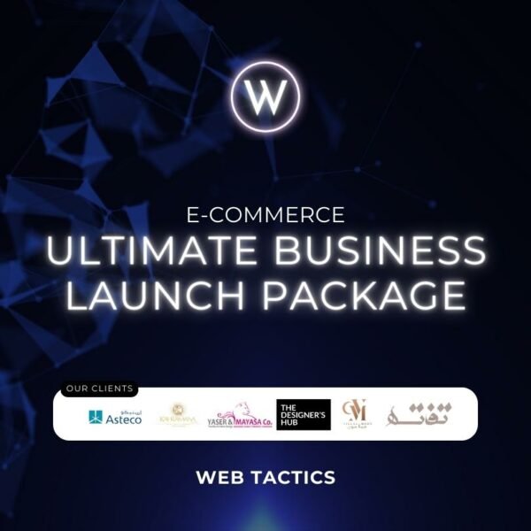 8 Ultimate Business Launch Package (E-Commerce)