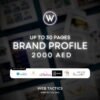 7 Brand Profile Creation